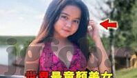 麻豆天美传媒乌鸦传媒-聚焦影像创新背后的故事，麻豆天美传媒与乌鸦传媒的蜕变