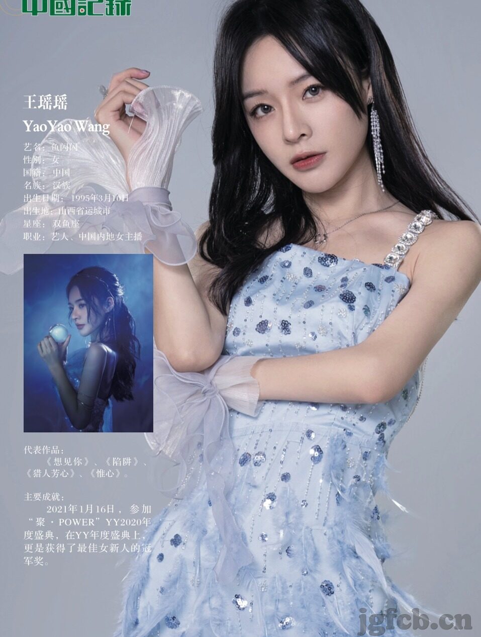 蜜桃91麻豆星空天美85制片厂-走进色彩斑斓的成人世界，蜜桃91与麻豆星空天美85制片厂