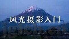 日韩av丝袜无码种子-日韩AV文化中的丝袜美学，时尚与艺术的交融