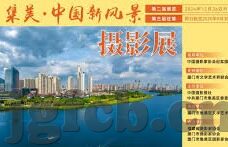 糖心vlog 苹果-糖心Vlog，揭秘苹果的甜蜜时刻