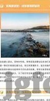 www国产精品人妻-国产精品人妻，文化与情感的深度交融
